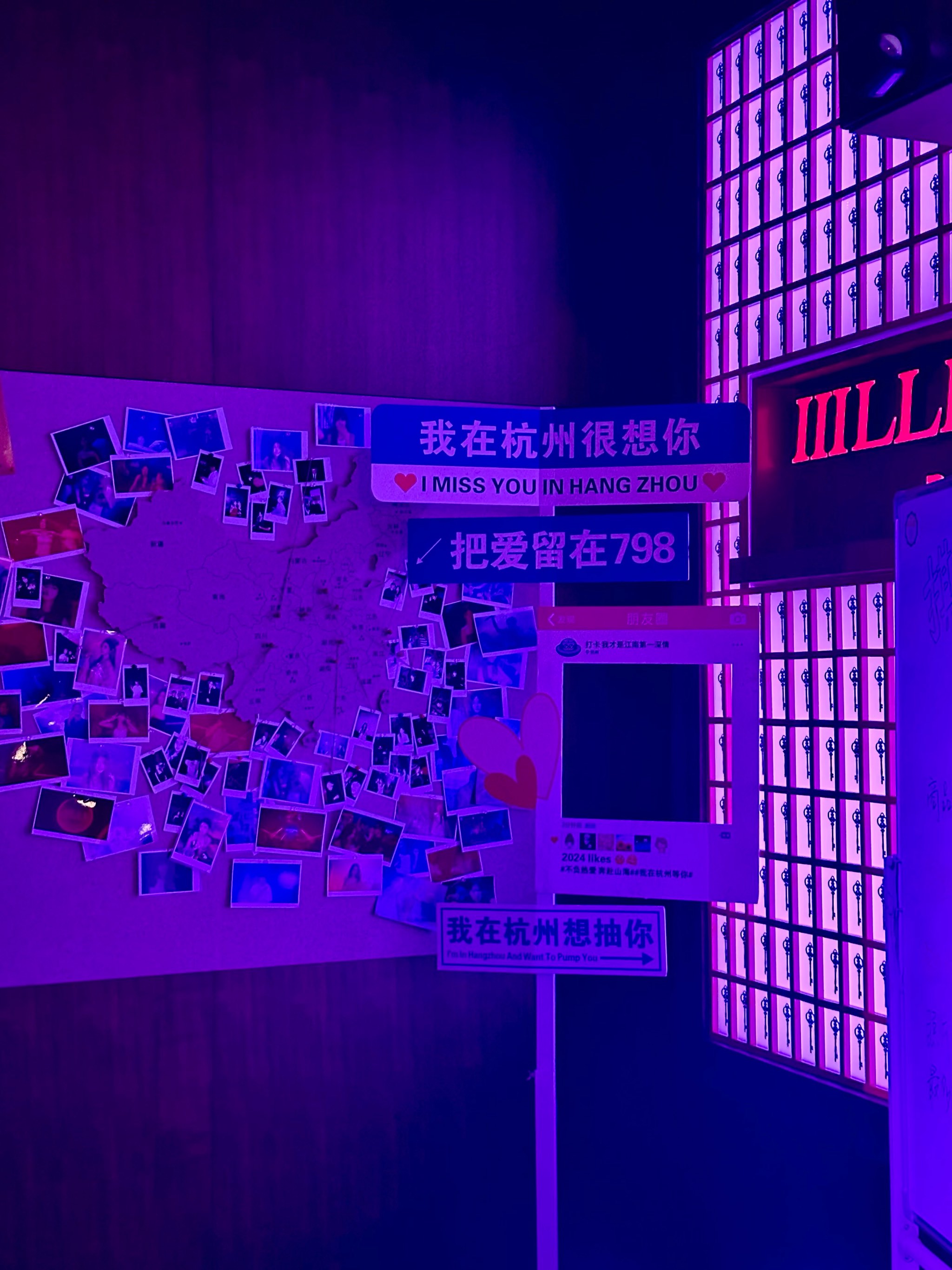 重庆商务ktv全攻略实用指南-渝中区ktv预定